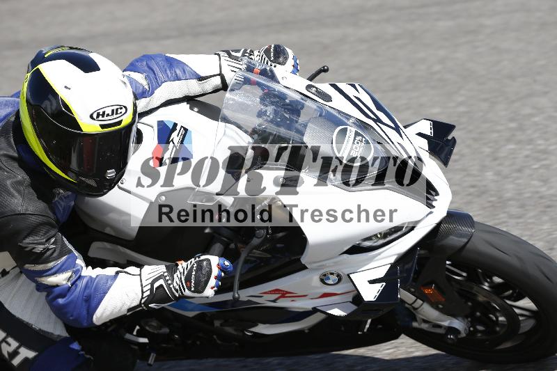/Archiv-2023/55 02.08.2023 FREERIDE TRAINING ADR/Gruppe B/ohne Startnummer